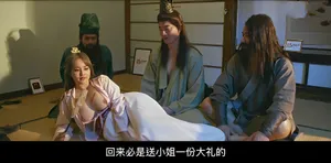 phim sex miu shiramine