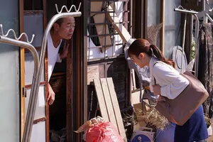 ALDN-063,ALDN-063 Một người vợ trong sáng Mihara Mihara